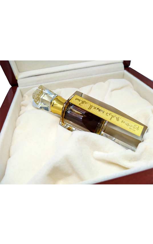 Dehn Al Oud Turabi Muattaq Gift Box Perfume Oil (6ml)