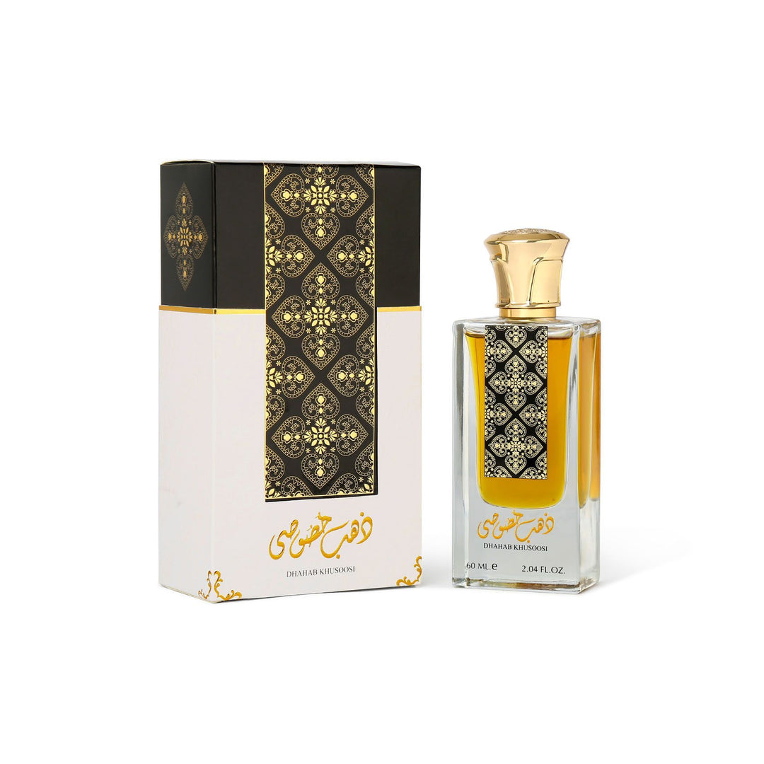 Dhahab Khusoosi EDP (50ml)