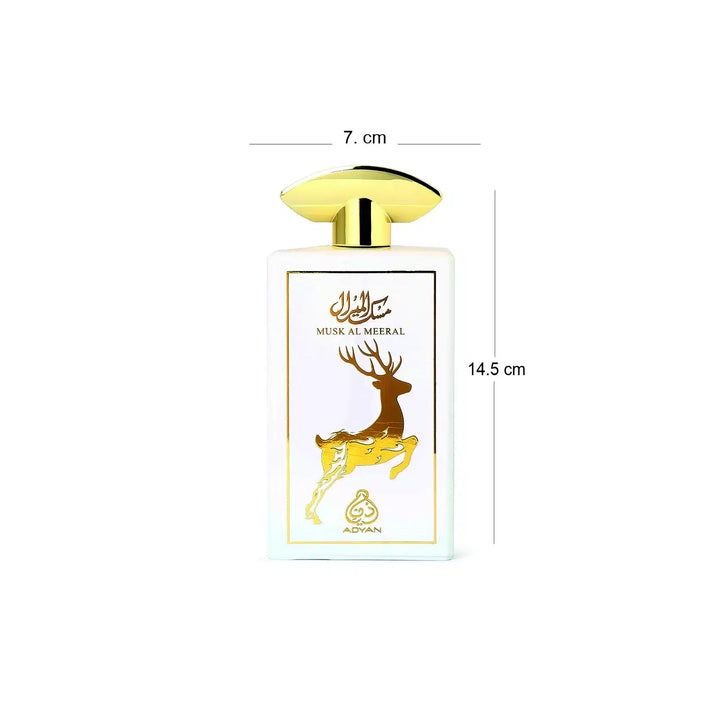 Musk Al Meeral EDP (100ml)