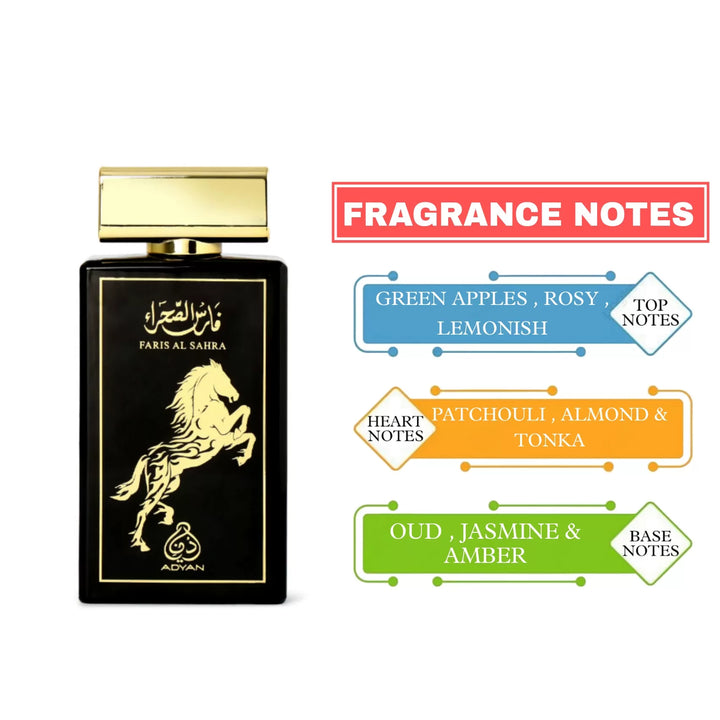 Faris Al Sahra EDP (100ml)