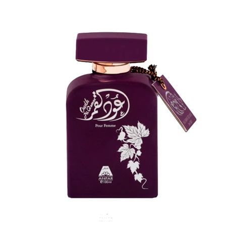 Oudh Al Qamar (Purple) EDP (100ml)