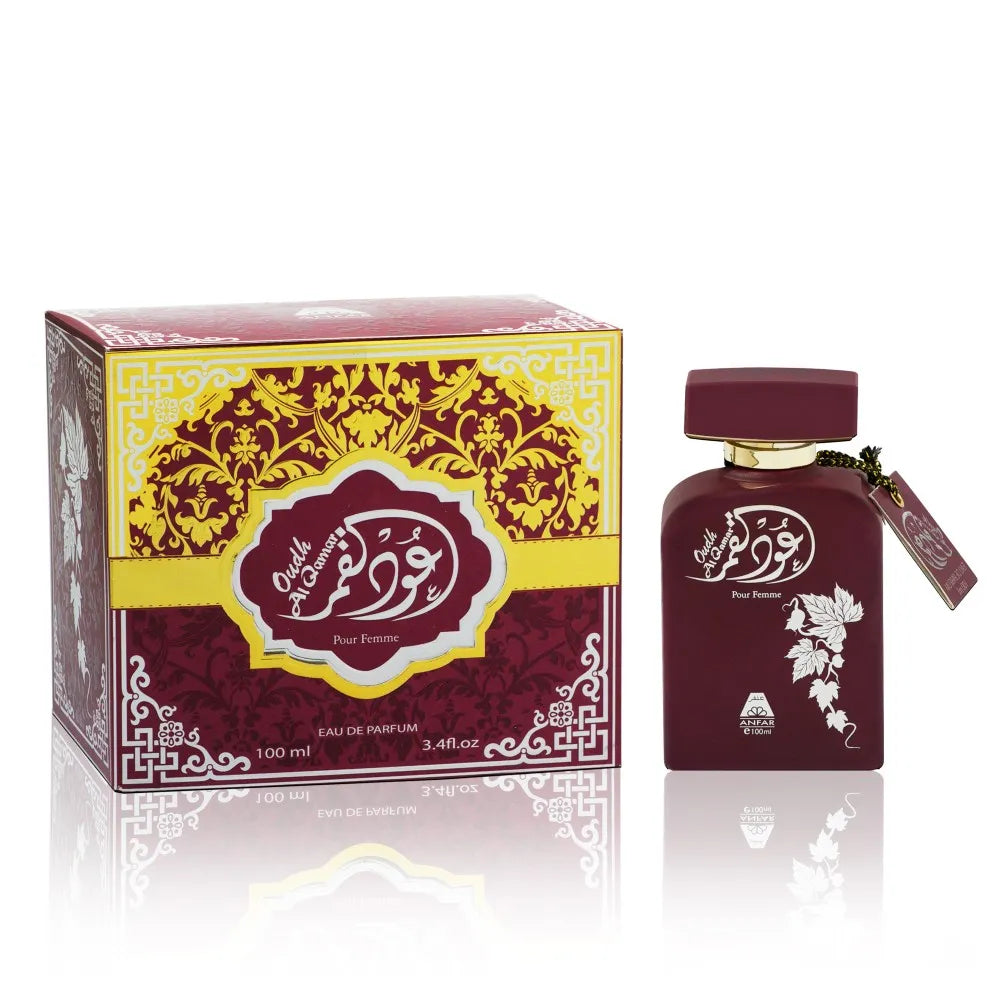 Oudh Al Qamar (Purple) EDP (100ml)