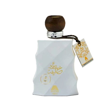 Oudh Khalifa 2020 White EDP (100ml)