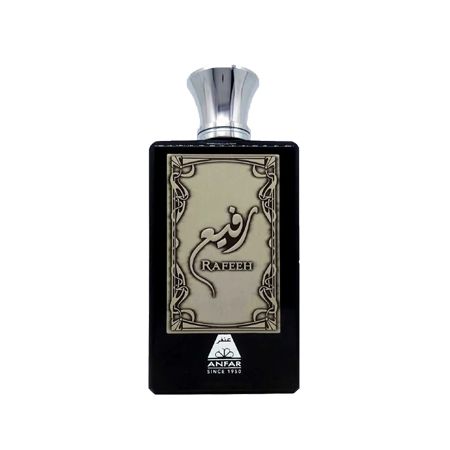 Rafeeh Silver EDP (100ml)