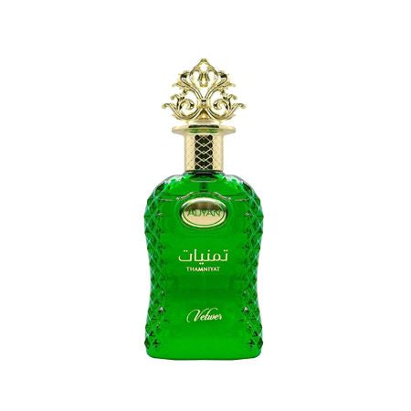 Thamniyat Vetiver EDP (100ml)