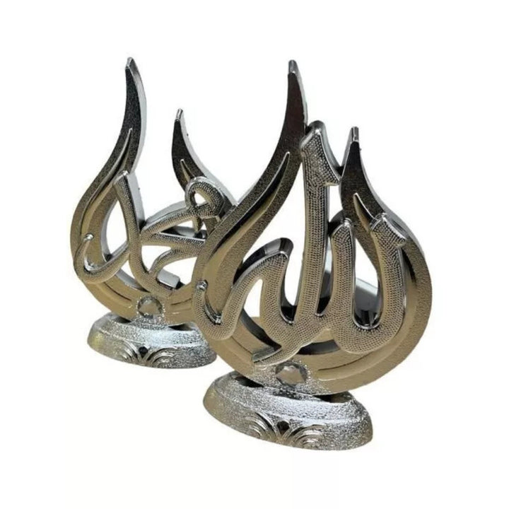 2Pcs Set Home Decor Islamic Arabic Ornament Gift - Silver & Gold