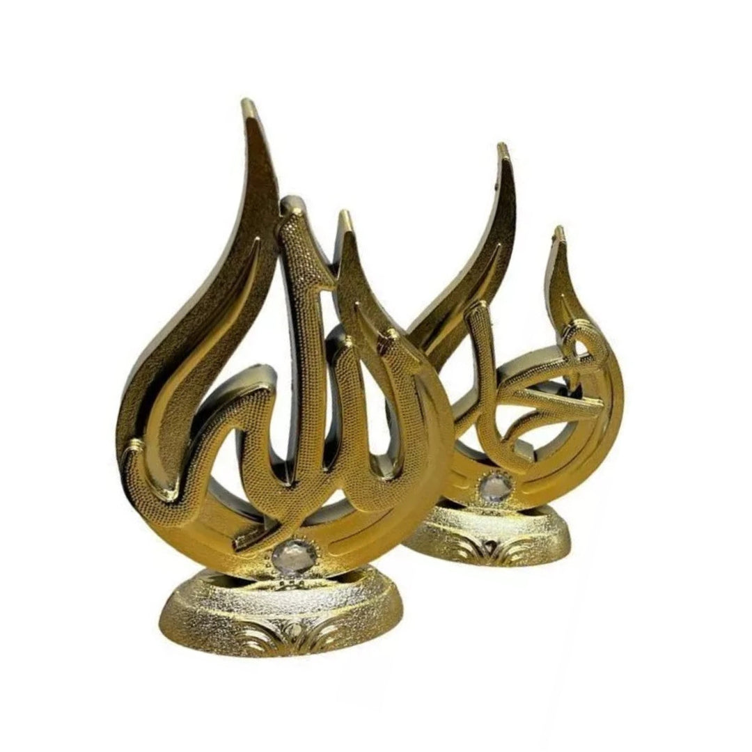 2Pcs Set Home Decor Islamic Arabic Ornament Gift - Silver & Gold