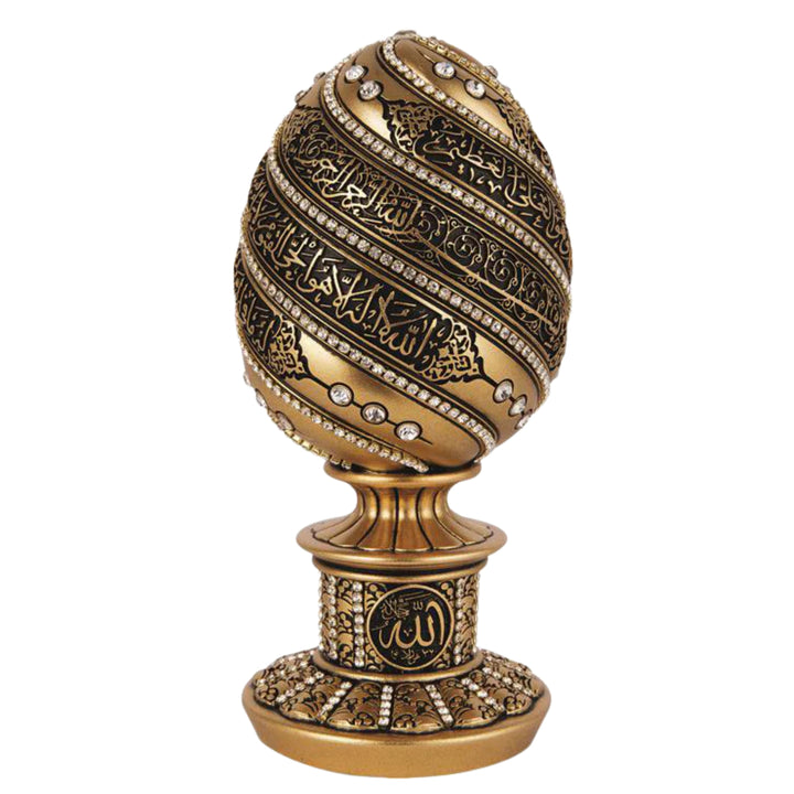 Allah/Ayatul Kursi Crystal Ornament - Gold & Silver