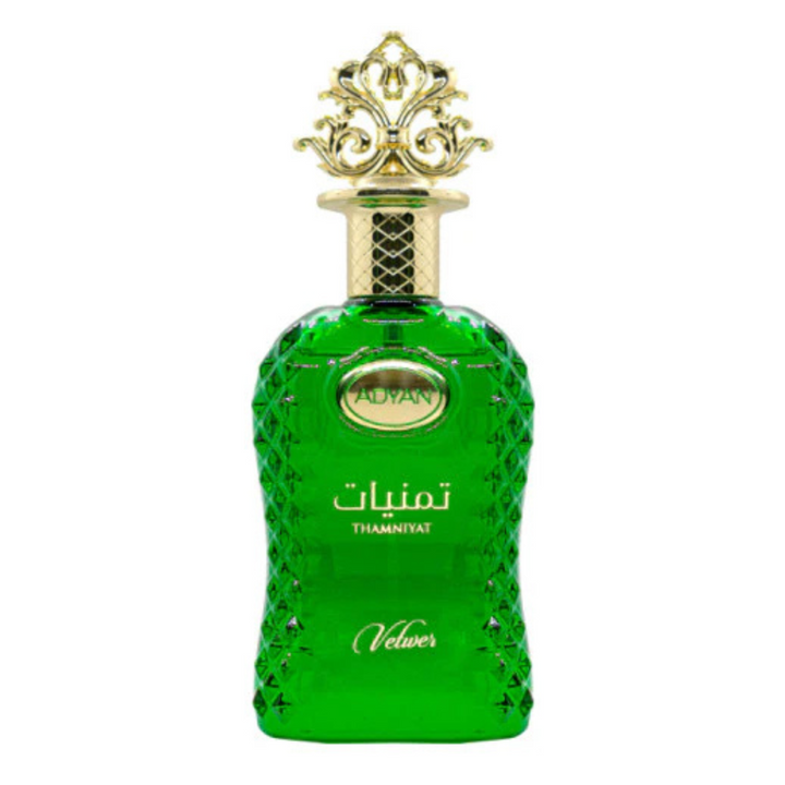 Thamniyat Vetiver Eau De Parfum (100ml)