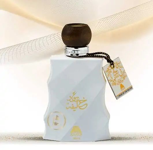 Oudh Khalifa 2020 White EDP (100ml)