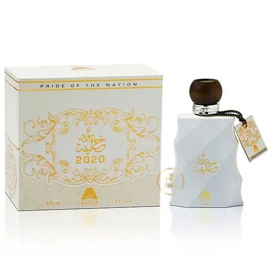 Oudh Khalifa 2020 White EDP (100ml)