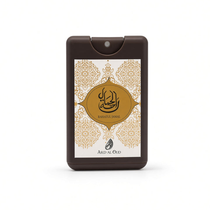 Rahatul Jamal - Travel Size Perfume (20ml EDP)