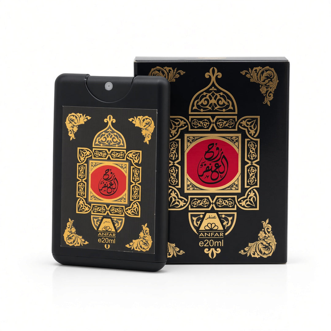 Rooh Al Anfar - Travel Size Perfume (20ml EDP)